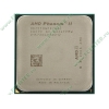Процессор AMD "Phenom II X2 550 Black Edition" (3.10ГГц, 2x512КБ+6МБ, HT2000МГц) SocketAM3 (oem)