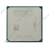 Процессор AMD "Phenom II X2 555 Black Edition" (3.20ГГц, 2x512КБ+6МБ, HT2000МГц) SocketAM3 (oem)