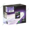 Процессор AMD "Phenom II X4 945" (3.00ГГц, 4x512КБ+6МБ, HT2000МГц) SocketAM3 (Box) (ret)