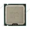 Процессор Intel "Core 2 Quad Q8400" (2.66ГГц, 2x2МБ, 1333МГц, EM64T) Socket775 (oem)