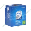 Процессор Intel "Core 2 Quad Q9400" (2.66ГГц, 2x3МБ, 1333МГц, EM64T) Socket775 (Box) (ret)
