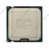Процессор Intel "Core 2 Quad Q9505" (2.83ГГц, 2x3МБ, 1333МГц, EM64T) Socket775 (oem)