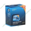 Процессор Intel "Core i5-750" (2.66ГГц, 4x256КБ+8МБ, EM64T) Socket1156 (Box) (ret)