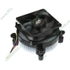 Кулер для процессора Socket1366 ASUS "PM007-8LB4W" (ret)