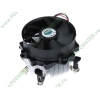 Кулер для процессора Socket775 Cooler Master "CI5-9IDSP-PI-GP" (ret)