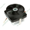 Кулер для процессора Socket939/AM2/AM3 Cooler Master "CK9-9HDSA-PL-GP" (ret)