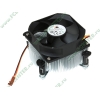 Кулер для процессора Socket115x GlacialTech "Igloo 1050 Light (E)" (oem)