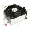Кулер для процессора Socket754/939/940/AM2/AM3/F GlacialTech "Igloo 7223 (E)" (oem)