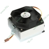 Кулер для процессора Socket754/939/940/AM2/AM3/F GlacialTech "Igloo 7321 (E)" (ret)