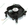Кулер для процессора Socket775 GlacialTech "Igloo 5051 PWM (E) PP" (ret)