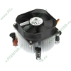Кулер для процессора Socket775 GlacialTech "Igloo 5063 CU (E) PP" (ret)