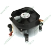 Кулер для процессора Socket775 GlacialTech "Igloo 5063 CU Light (E) PP" (ret)