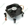 Кулер для процессора Socket775 GlacialTech "Igloo 5063 CU Light PP" (ret)