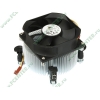 Кулер для процессора Socket775 GlacialTech "Igloo 5063 CU Silent PP" (ret)