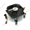 Кулер для процессора Socket775 GlacialTech "Igloo 5063 Light (E) PP" (oem)