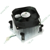 Кулер для процессора Socket775 GlacialTech "Igloo 5063 PWM PP" (oem)
