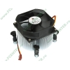 Кулер для процессора Socket775 GlacialTech "Igloo 5063 Silent (E) PP" (ret)