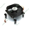 Кулер для процессора Socket775 GlacialTech "Igloo 5063 Silent (E) PP" (oem)