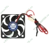 Вентилятор Scythe "Mini Kaze Silent SY501012M" d50мм, 4500об./мин. (питание от мат.платы) (ret)