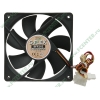 Вентилятор Scythe "S-Flex SFF21E" d120мм, 1200об./мин. (питание от мат.платы и разъёма питания ATA HDD) (ret)
