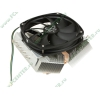 Кулер для процессора Socket478/754/775/939/940/115x/1366/AM2/AM3 Scythe "Grand Kama Cross SCKC-2000" (ret)
