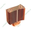 Кулер для процессора Socket775/AM2/AM3 Thermalright "True Copper" 