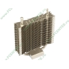 Кулер для системного чипсета Thermalright "HR-05/IFX" (oem)