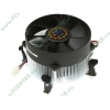 Кулер для процессора Socket115x TITAN "TTC-NA02TZ/RPW" (ret)