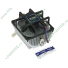 Кулер для процессора Socket754/939/940/AM2/AM3 TITAN "DC-K8J825Z/N" (ret)