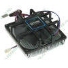 Кулер для процессора Socket754/939/940/AM2/AM3 TITAN "DC-K8K925Z/N" (ret)