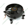 Кулер для процессора Socket775 TITAN "DC-775R925X/R" (ret)