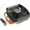 Кулер для процессора Socket754/775/939/940 Zalman "CNPS8000" (ret)