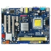 Мат. плата Socket775 ASRock "G31M-S" rev2.0 (iG31, 2xDDR2, SATA II, U100, PCI-E, D-Sub, SB, LAN, USB2.0, mATX) (ret)