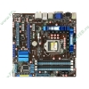 Мат. плата Socket1156 ASUS "P7H55D-M EVO" (iH55, 4xDDR3, SATA II, U133, PCI-E, D-Sub, DVI, HDMI, SB, 1Гбит LAN, IEEE1394a, USB2.0, USB3.0, mATX) (ret)