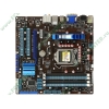 Мат. плата Socket1156 ASUS "P7H55-M Pro" (iH55, 4xDDR3, SATA II, U133, PCI-E, D-Sub, DVI, HDMI, SB, 1Гбит LAN, USB2.0, mATX) (ret)