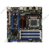 Мат. плата Socket1366 ASUS "Rampage II Gene" (iX58, 6xDDR3, SATA II-RAID, U133, SATA II, 2xPCI-E, SB, 1Гбит LAN, IEEE1394a, USB2.0, mATX) (ret)