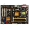 Мат. плата Socket775 ASUS "P5KPL/EPU" (iG31, 4xDDR2, SATA II, U100, PCI-E, SB, 1Гбит LAN, USB2.0, ATX) (ret)