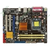 Мат. плата Socket775 ASUS "P5KPL-AM EPU" (iG31, 2xDDR2, SATA II, U100, PCI-E, D-Sub, SB, 1Гбит LAN, USB2.0, mATX) (ret)
