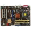 Мат. плата Socket775 ASUS "P5KPL SE" (iG31, 2xDDR2, U100, SATA II, PCI-E, SB, 1Гбит LAN, USB2.0, ATX) (ret)