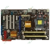 Мат. плата Socket775 ASUS "P5Q SE2" (iP45, 4xDDR2, SATA II, U133, PCI-E, SB, 1Гбит LAN, USB2.0, ATX) (ret)