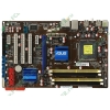 Мат. плата Socket775 ASUS "P5QL Pro" (iP43, 4xDDR2, SATA II, U133, PCI-E, SB, 1Гбит LAN, USB2.0, ATX) (ret)