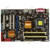 Мат. плата Socket775 ASUS "P5QL/EPU" (iP43, 4xDDR2, SATA II, U133, PCI-E, SB, 1Гбит LAN, USB2.0, ATX) (ret)
