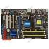 Мат. плата Socket775 ASUS "P5QLD Pro" (iP43, 4xDDR2, SATA II, U133, PCI-E, SB, 1Гбит LAN, USB2.0, ATX) (ret)