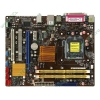 Мат. плата Socket775 ASUS "P5QPL-AM" (iG41, 2xDDR2, SATA II, U100, PCI-E, D-Sub, SB, 1Гбит LAN, USB2.0, mATX) (ret)
