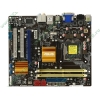 Мат. плата Socket775 ASUS "P5QPL-VM EPU" (iG41, 2xDDR2, SATA II, U100, PCI-E, D-Sub, DVI, HDMI, SB, 1Гбит LAN, USB2.0, mATX) (ret)