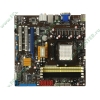 Мат. плата SocketAM2+ ASUS "M3A76-CM" (AMD 760G, 4xDDR2, U133, SATA II-RAID, PCI-E, D-Sub, DVI, SB, 1Гбит LAN, USB2.0, mATX) (ret)