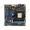 Мат. плата SocketAM3 ASUS "M4A785T-M" (AMD 785G, 4xDDR3, U133, SATA II-RAID, PCI-E, D-Sub, DVI, HDMI, SB, 1Гбит LAN, USB2.0, mATX) (ret)