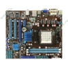 Мат. плата SocketAM3 ASUS "M4A78LT-M LE" (AMD 760G, 2xDDR3, U133, SATA II-RAID, PCI-E, D-Sub, DVI, SB, 1Гбит LAN, USB2.0, mATX) (ret)
