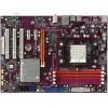 Мат. плата SocketAM2+ Elitegroup "NFORCE9M-A" (GeForce 8100, 4xDDR2, U133, SATA II-RAID, PCI-E, SB, 1Гбит LAN, USB2.0, ATX) (ret)