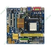 Мат. плата SocketAM2+ GIGABYTE "GA-MA74GM-S2H rev.3.0" (AMD 740G, 2xDDR2, U133, SATA II-RAID, PCI-E, D-Sub, DVI, HDMI, SB, 1Гбит LAN, USB2.0, mATX) (ret)